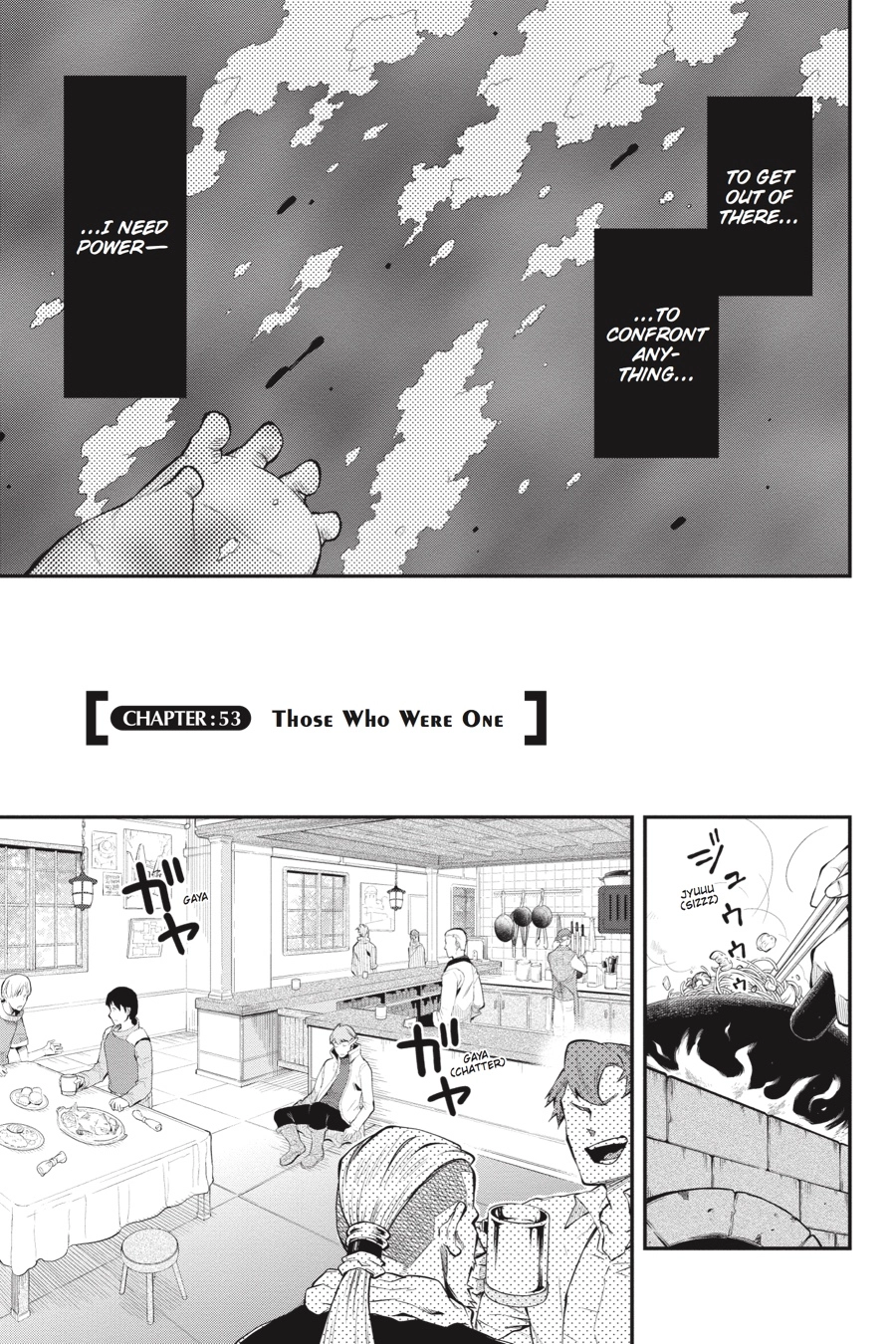 Log Horizon Chapter 53 page 3 - 