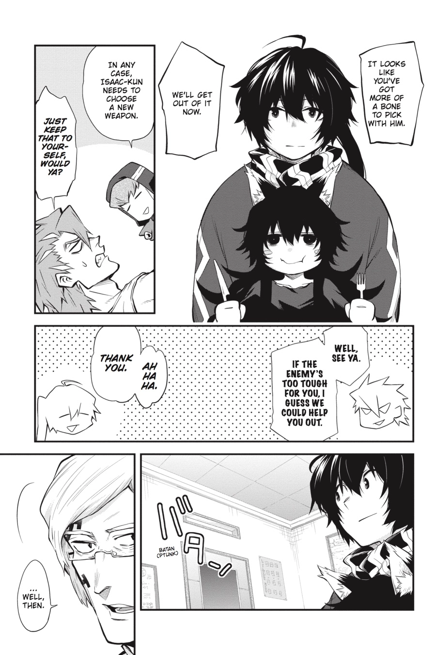 Log Horizon Chapter 53 page 5 - 