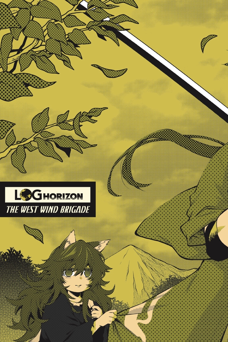 Log Horizon Chapter 54 page 2 - 