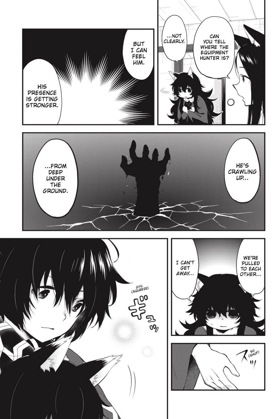 Log Horizon Chapter 54 page 12 - 