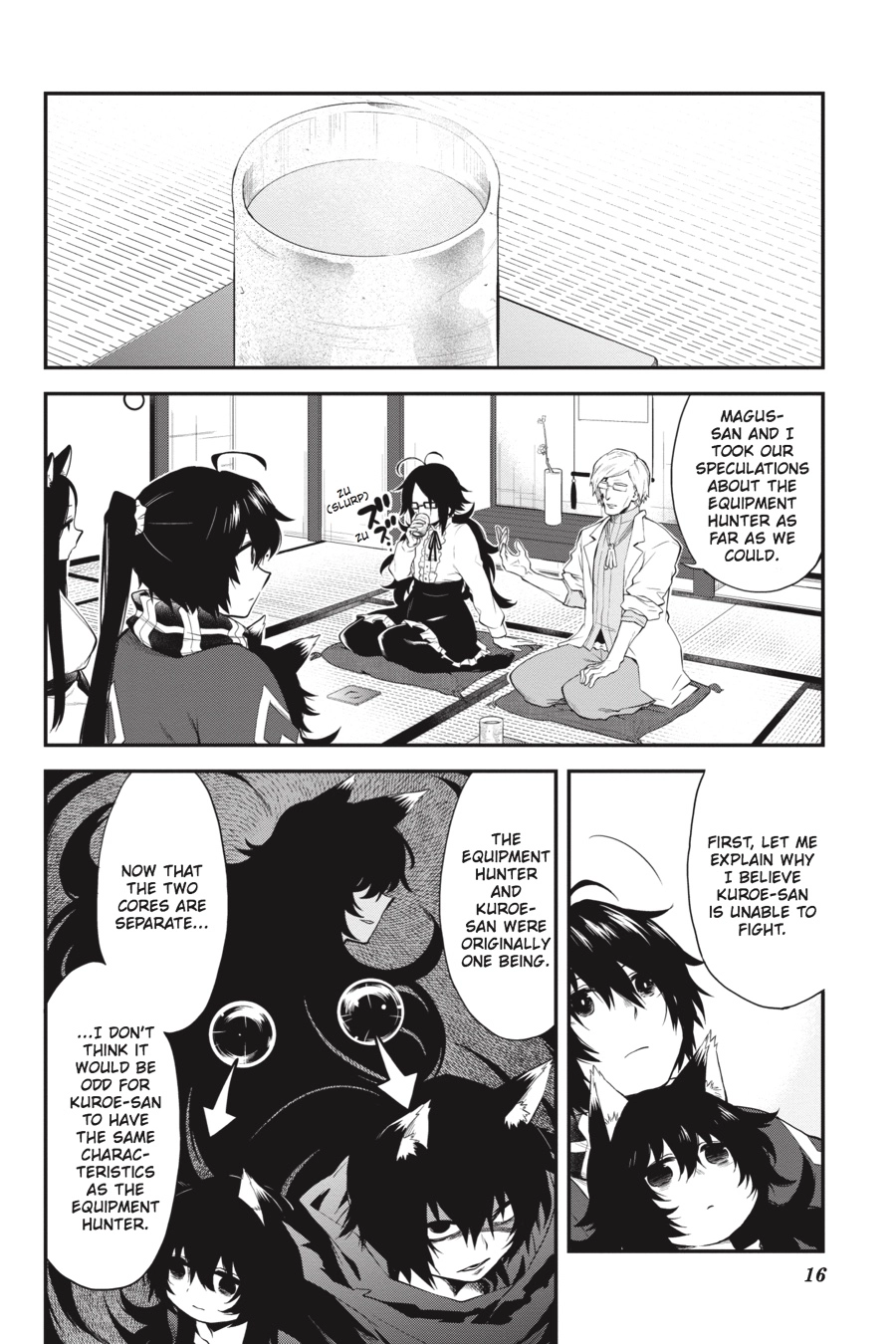 Log Horizon Chapter 54 page 15 - 