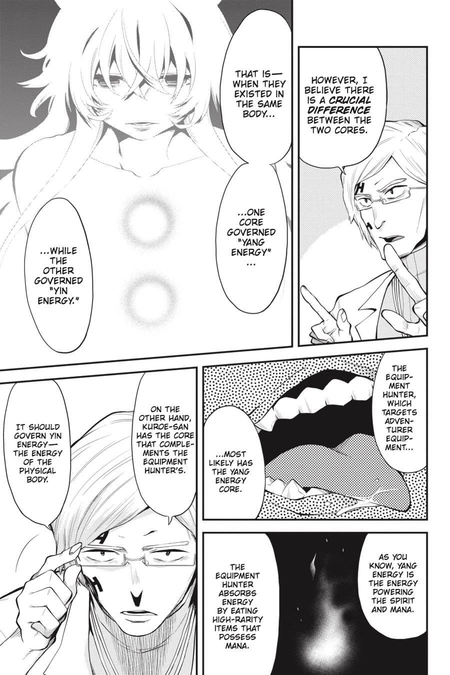Log Horizon Chapter 54 page 16 - 