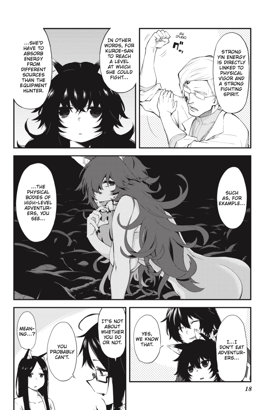 Log Horizon Chapter 54 page 17 - 