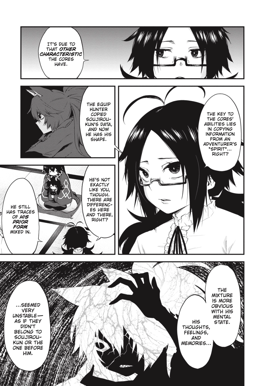 Log Horizon Chapter 54 page 18 - 