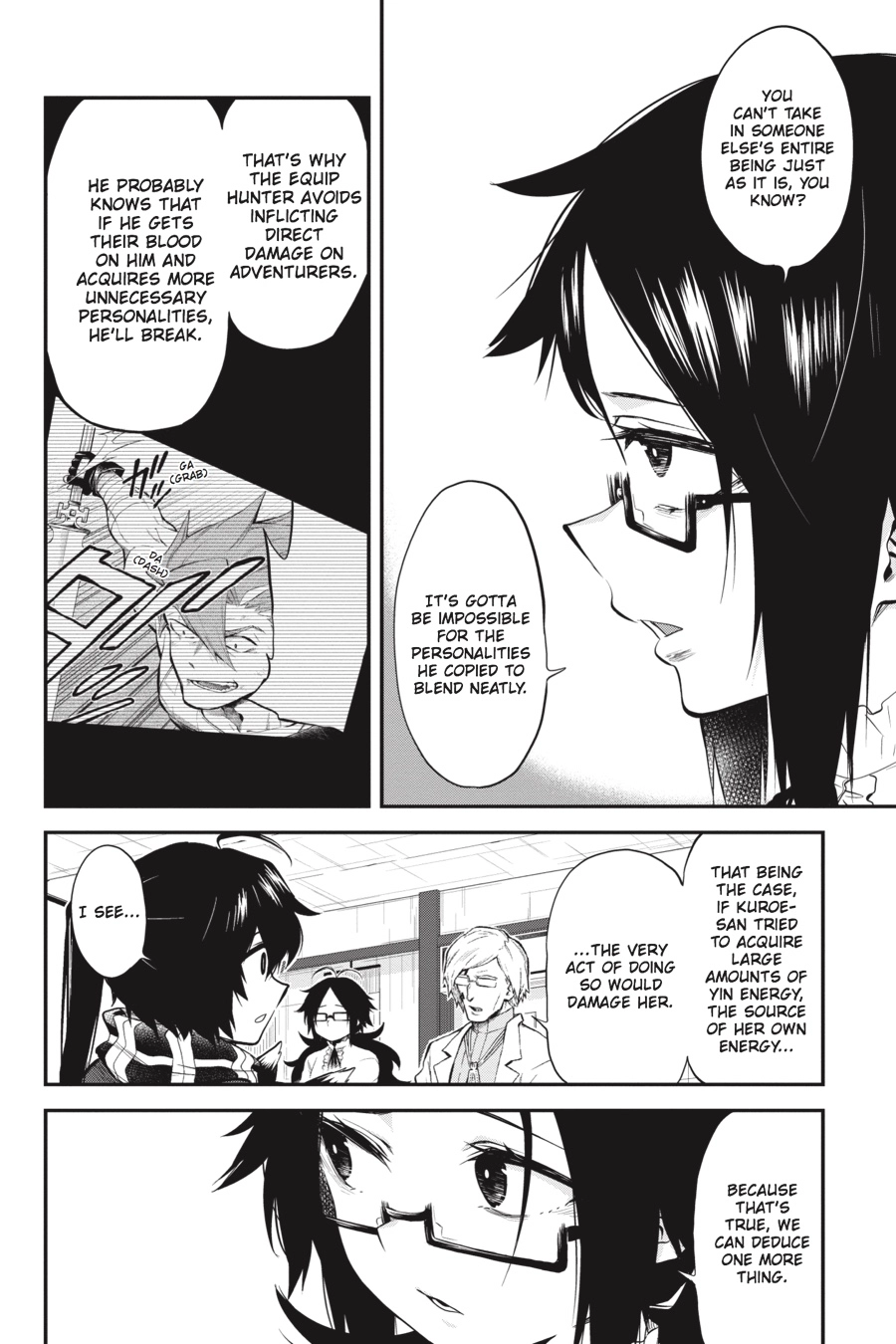 Log Horizon Chapter 54 page 19 - 