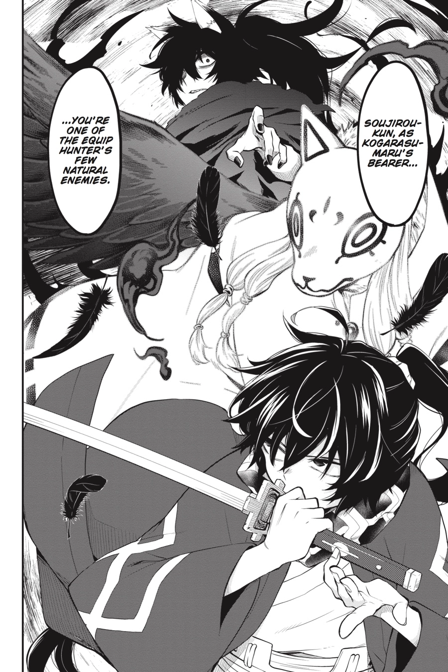 Log Horizon Chapter 54 page 23 - 