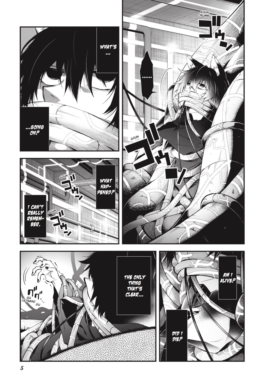 Log Horizon Chapter 54 page 6 - 