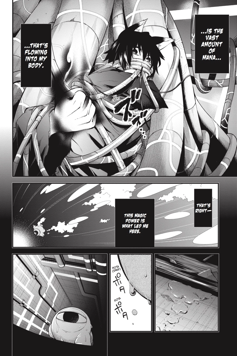 Log Horizon Chapter 54 page 7 - 