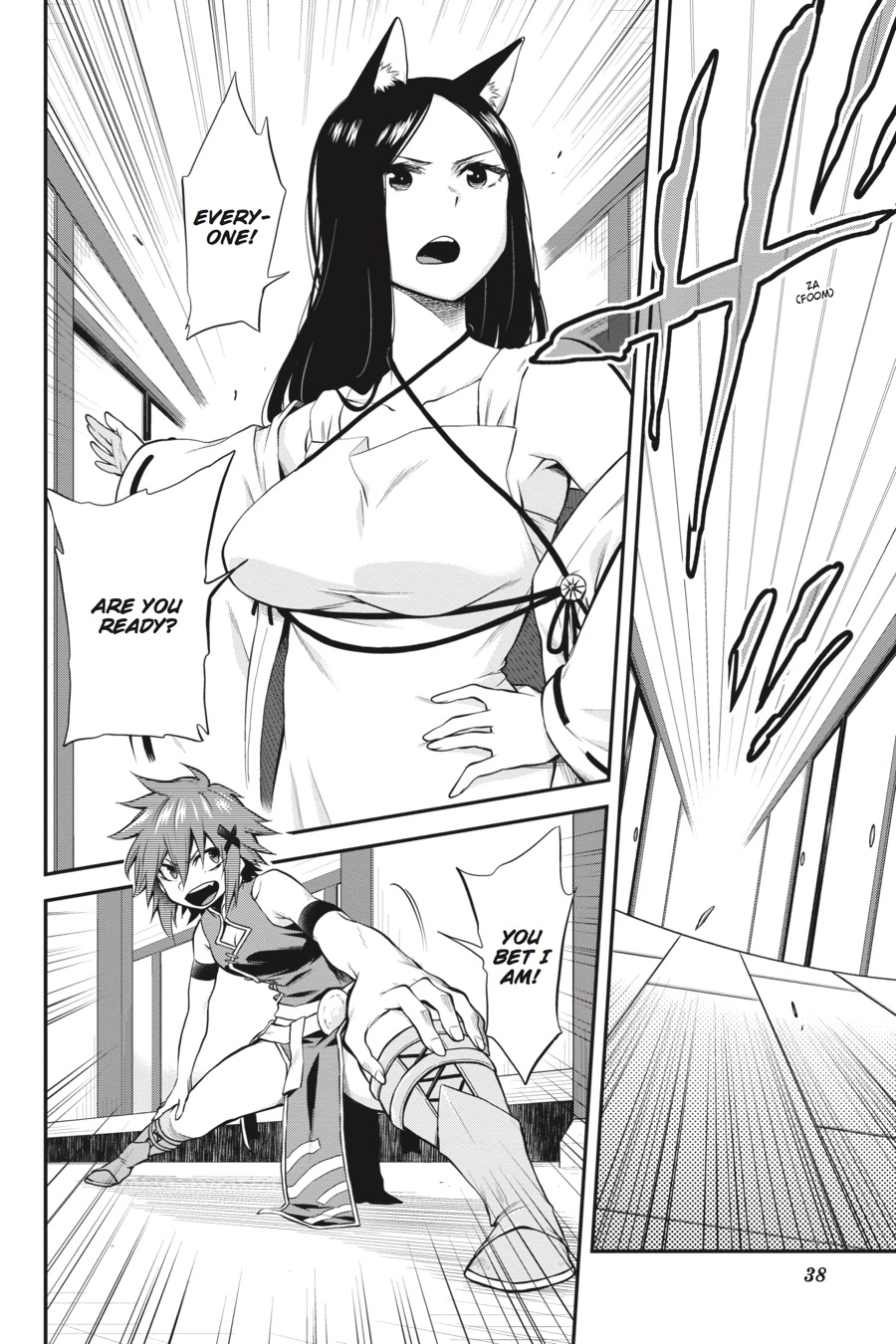 Log Horizon Chapter 55 page 11 - 