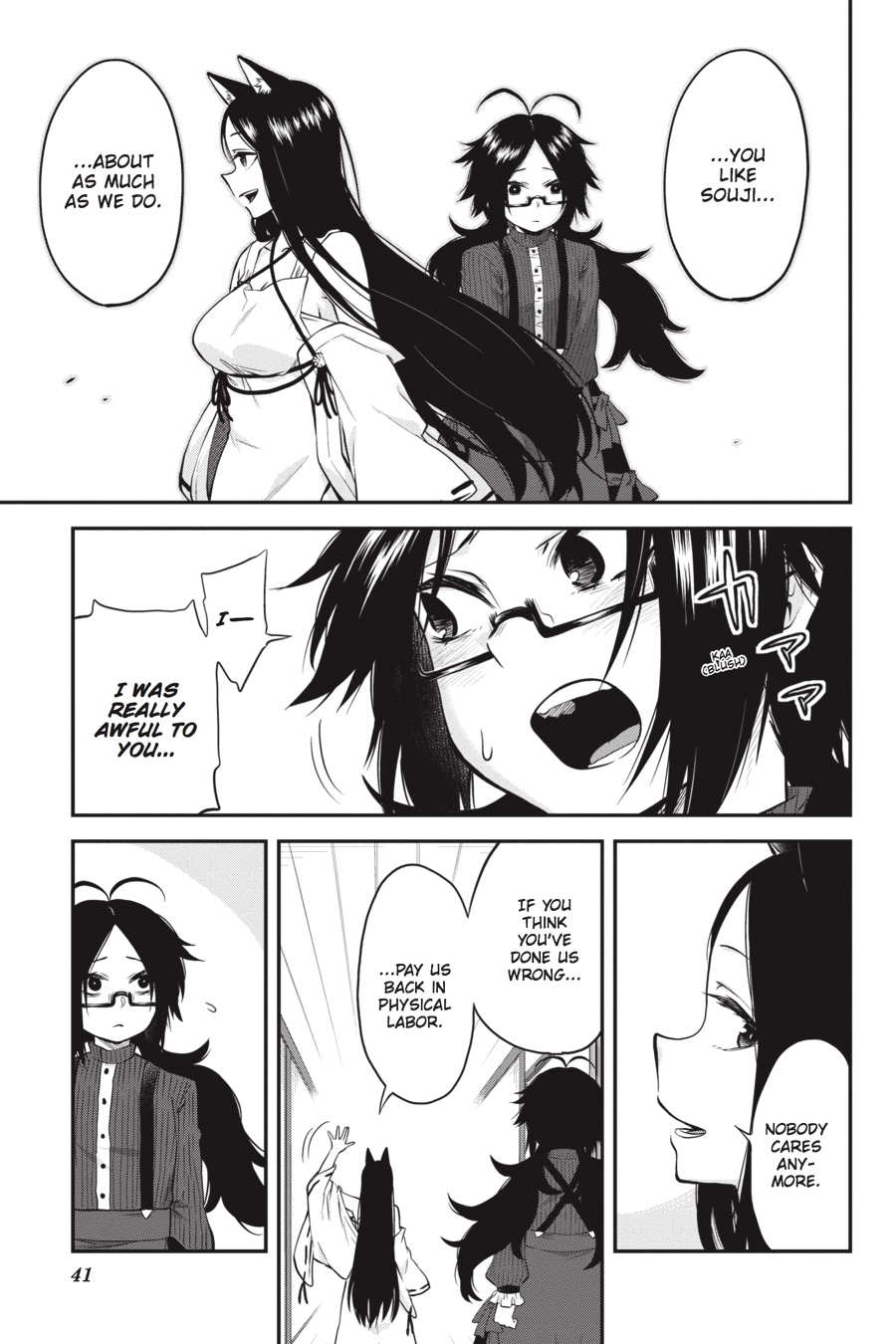 Log Horizon Chapter 55 page 14 - 