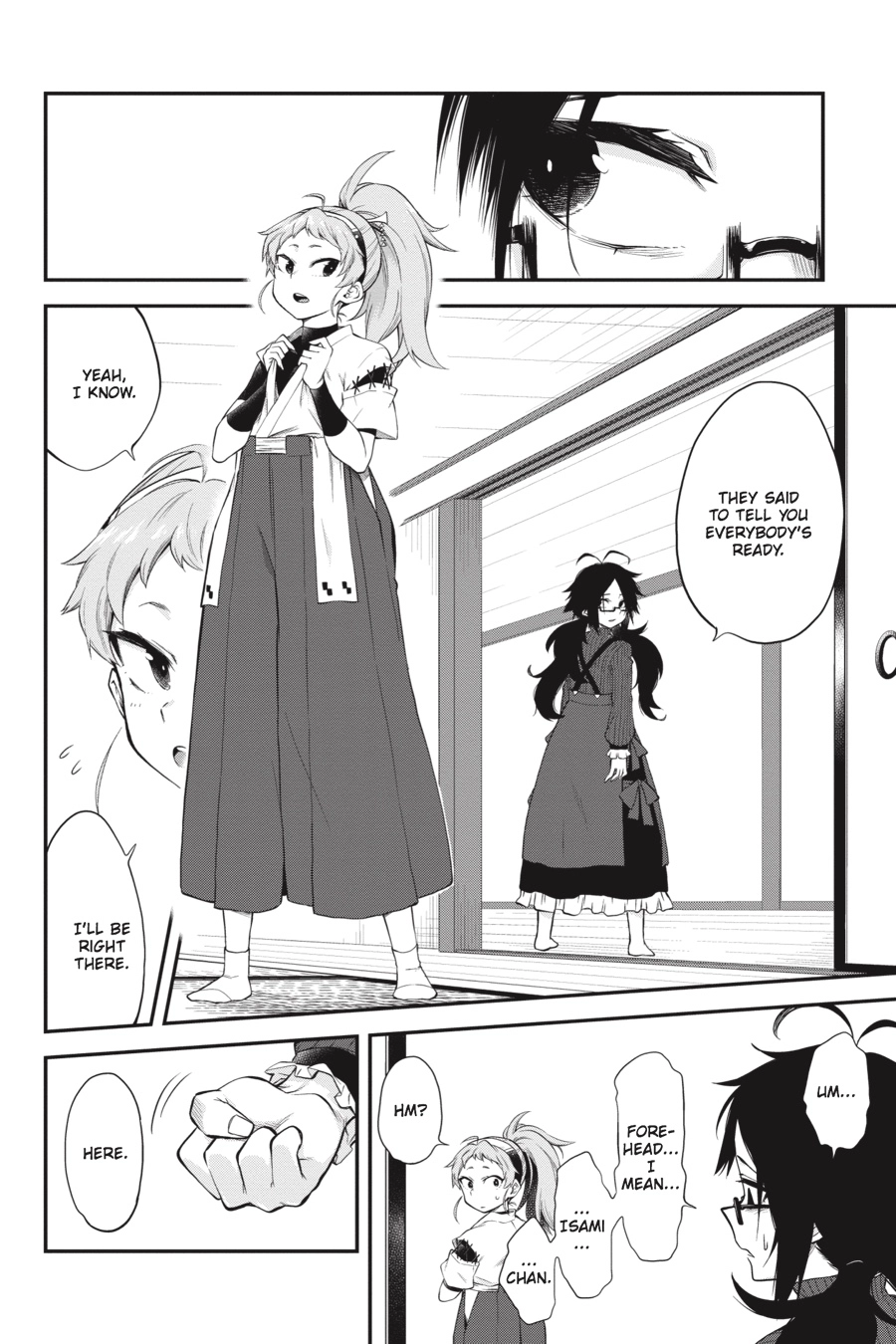 Log Horizon Chapter 55 page 15 - 