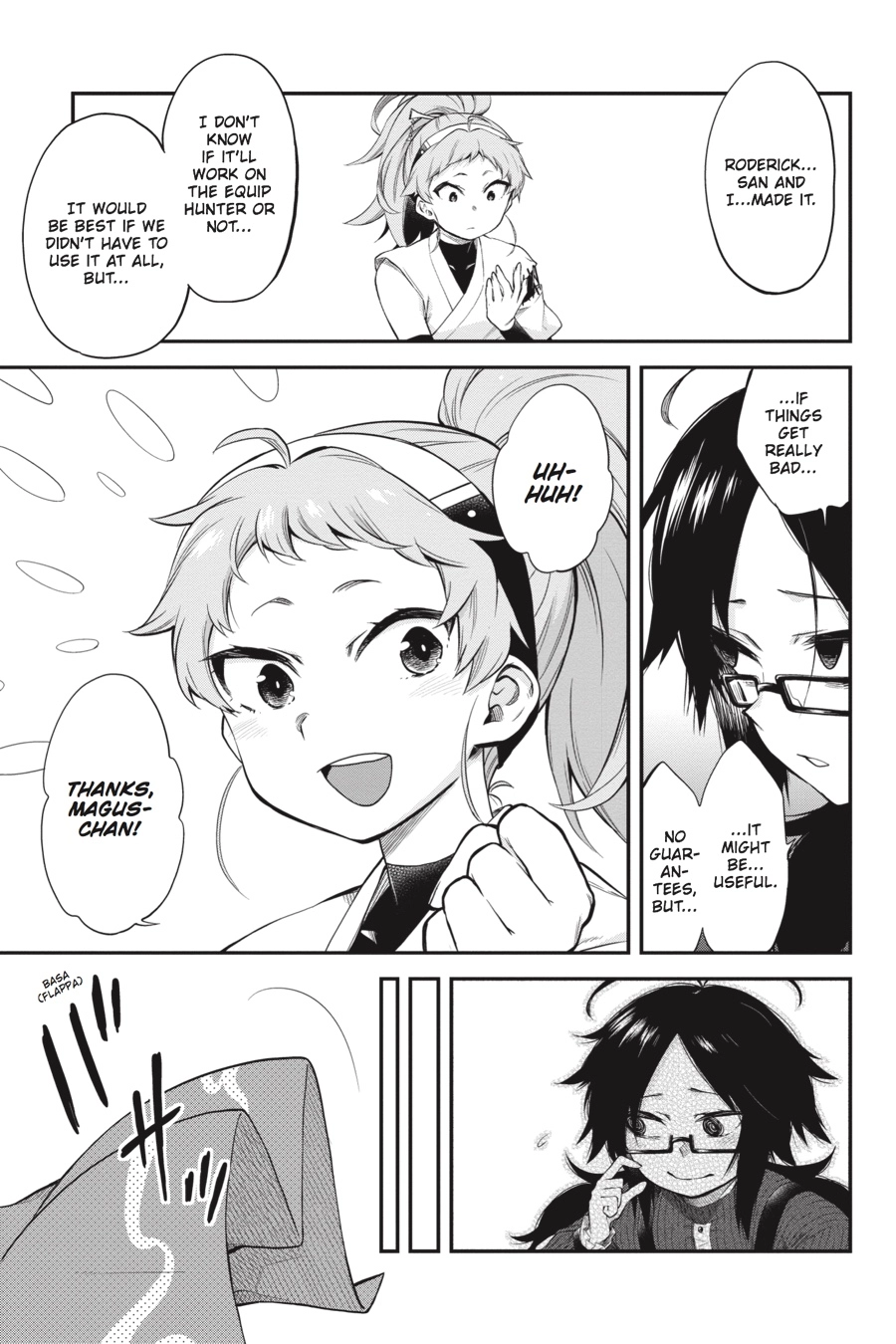 Log Horizon Chapter 55 page 16 - 