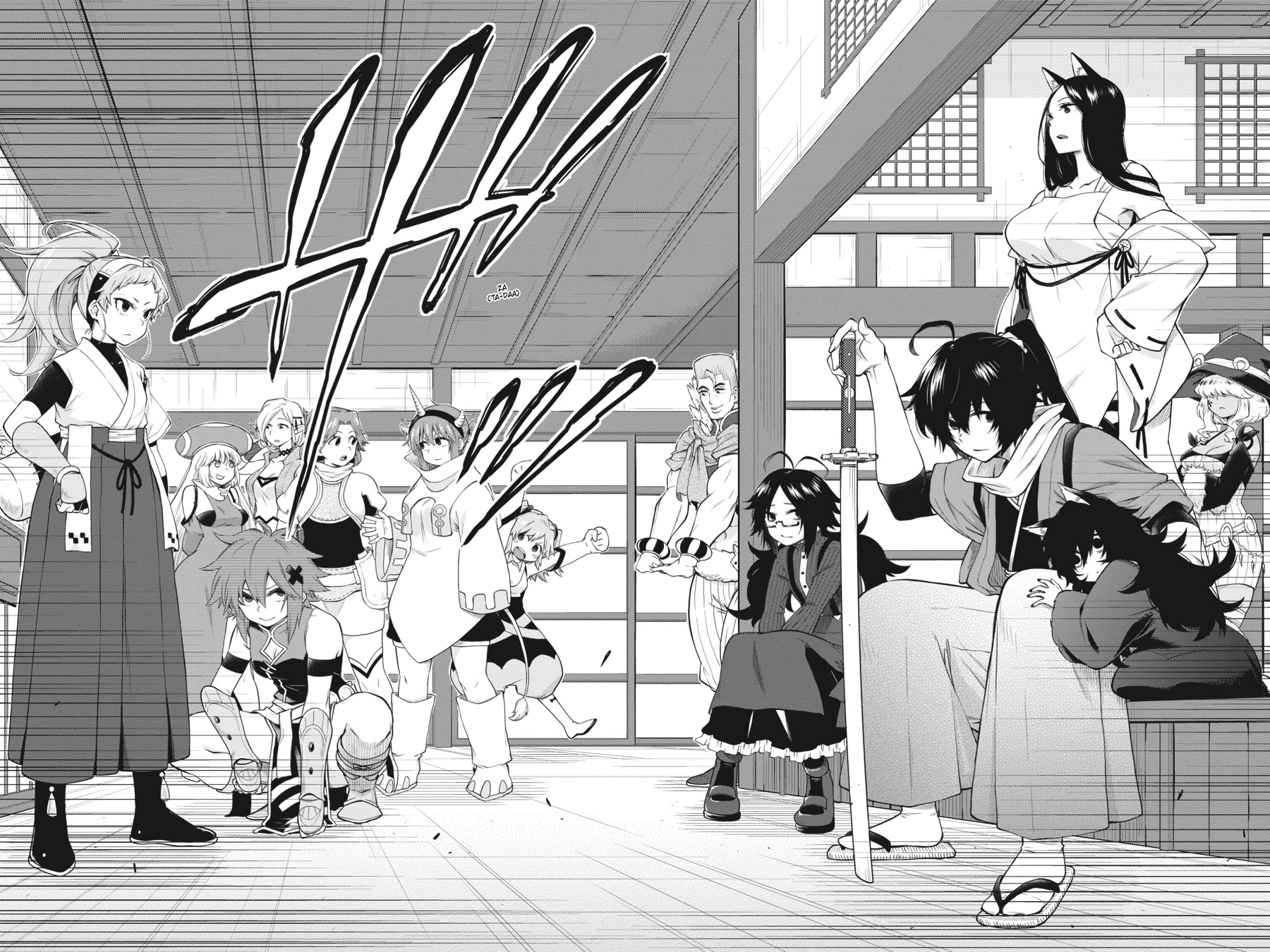 Log Horizon Chapter 55 page 17 - 