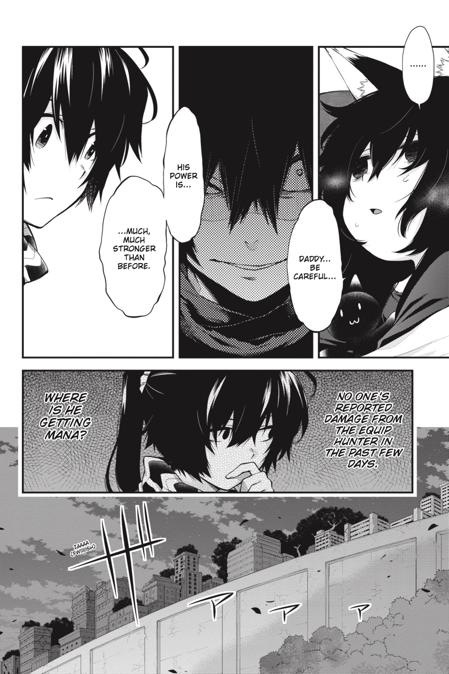 Log Horizon Chapter 55 page 4 - 