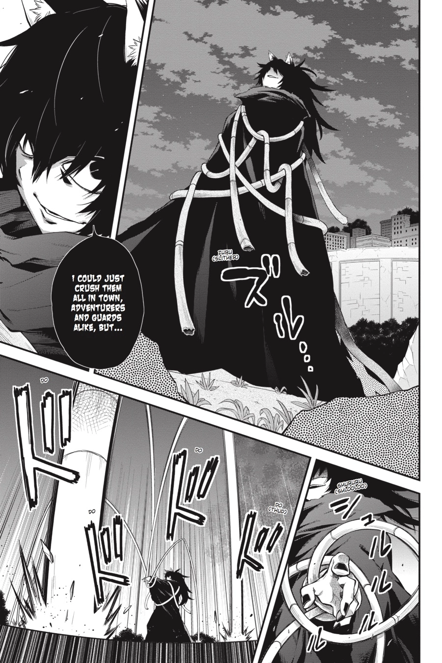 Log Horizon Chapter 55 page 5 - 