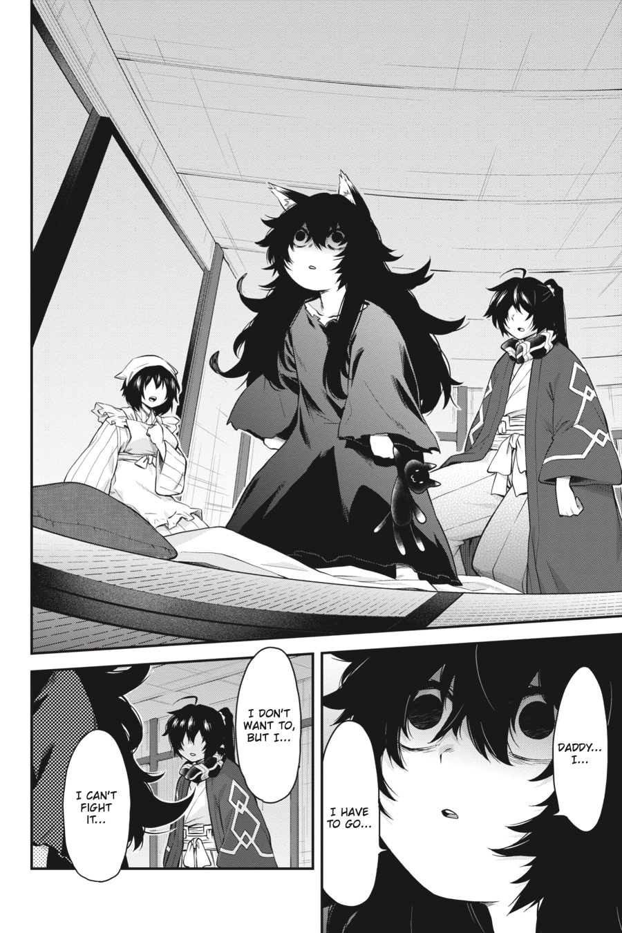 Log Horizon Chapter 55 page 7 - 