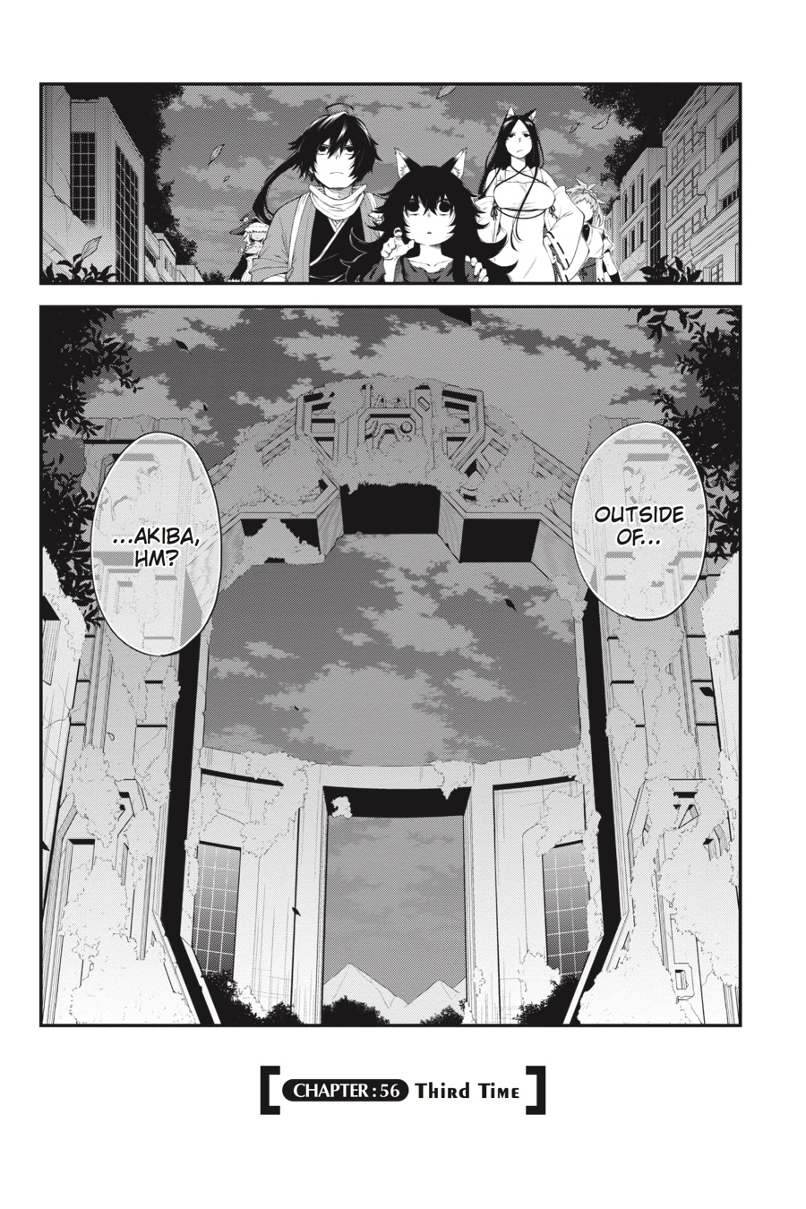 Log Horizon Chapter 56 page 2 - 