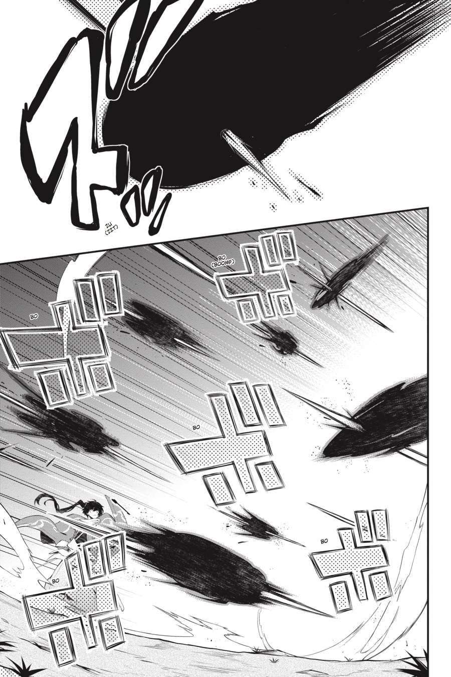 Log Horizon Chapter 56 page 14 - 