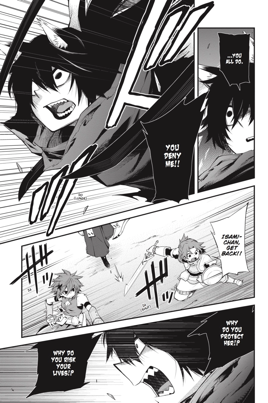 Log Horizon Chapter 56 page 16 - 