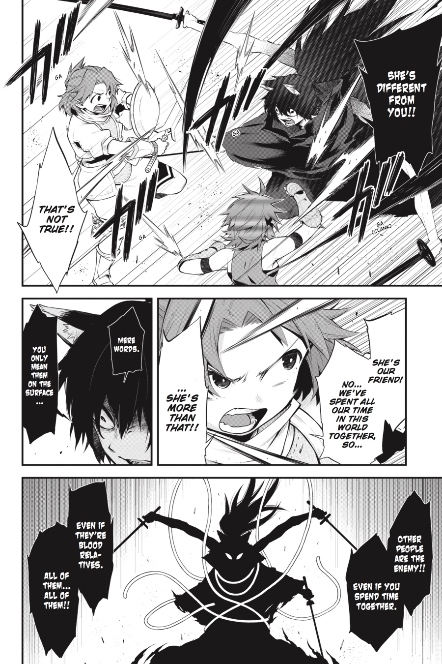 Log Horizon Chapter 56 page 17 - 