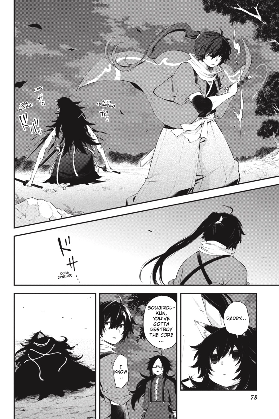 Log Horizon Chapter 56 page 26 - 