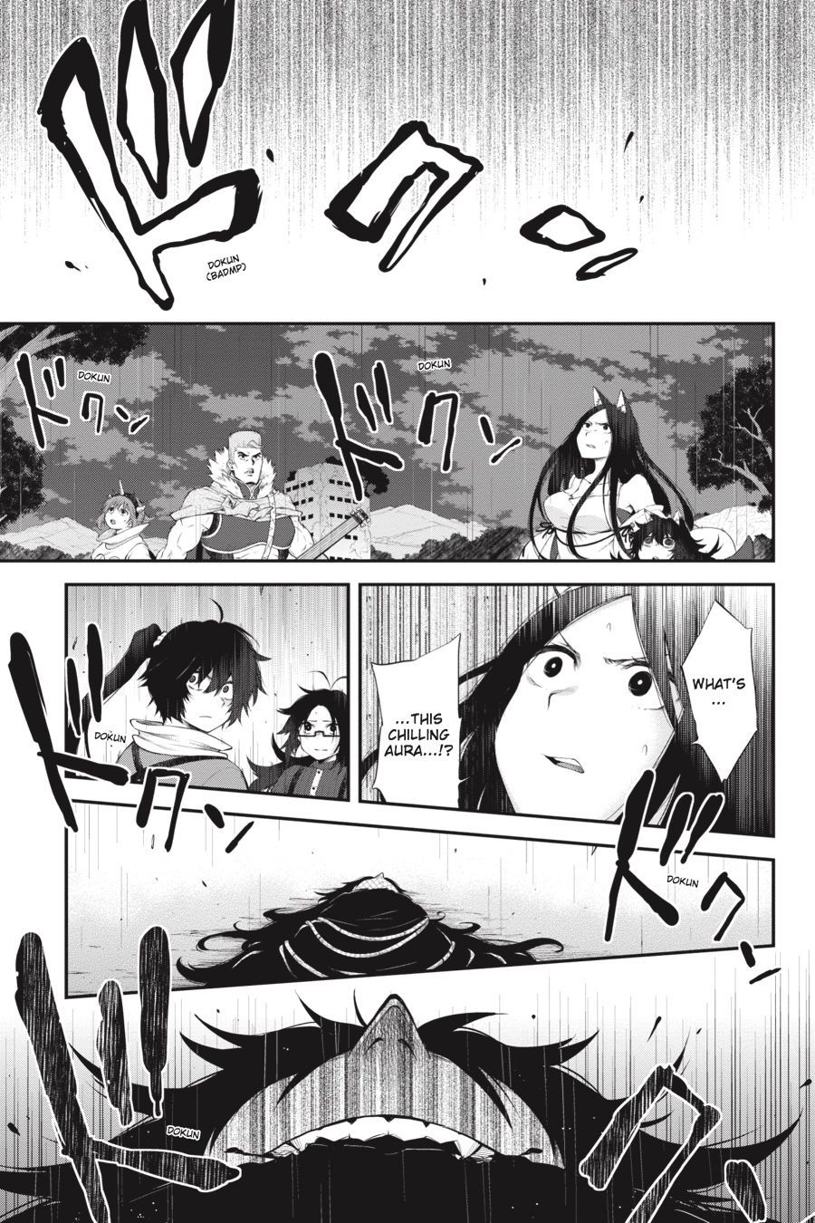 Log Horizon Chapter 56 page 27 - 
