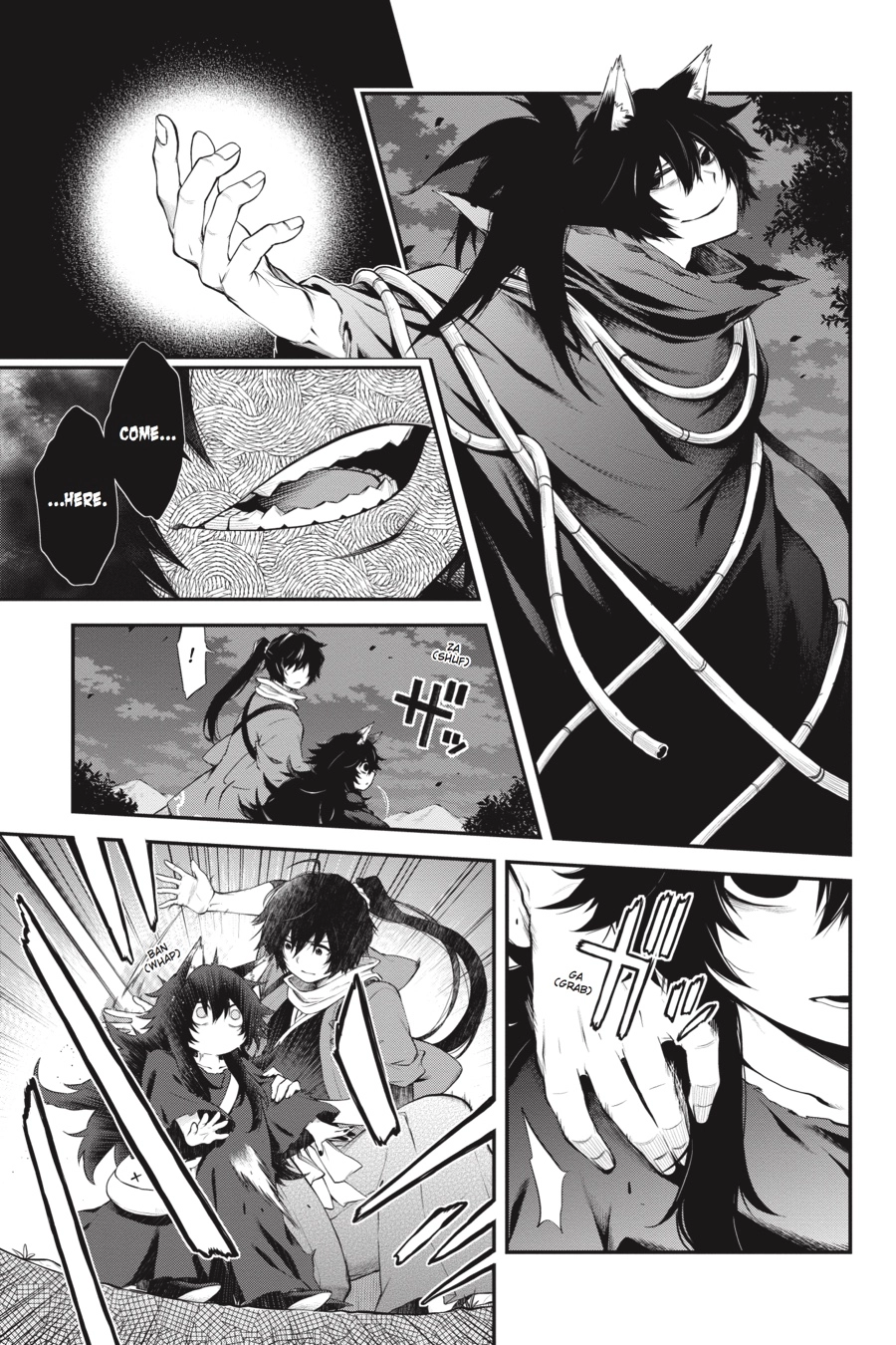 Log Horizon Chapter 56 page 8 - 