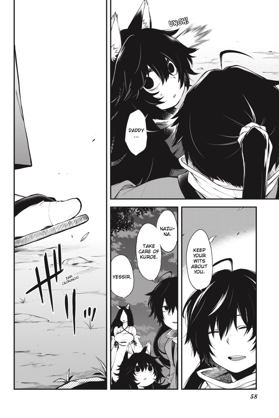 Log Horizon Chapter 56 page 9 - 