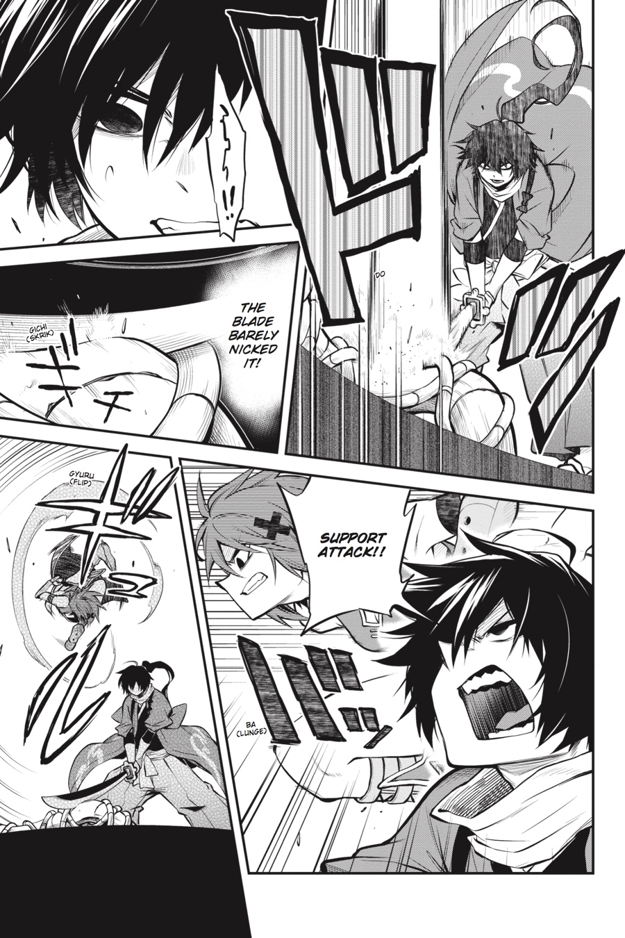 Log Horizon Chapter 57 page 11 - 