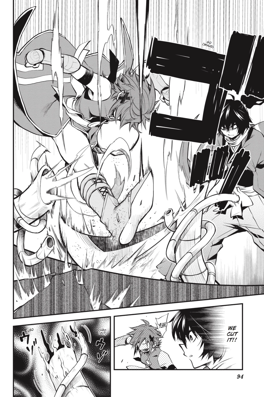 Log Horizon Chapter 57 page 12 - 