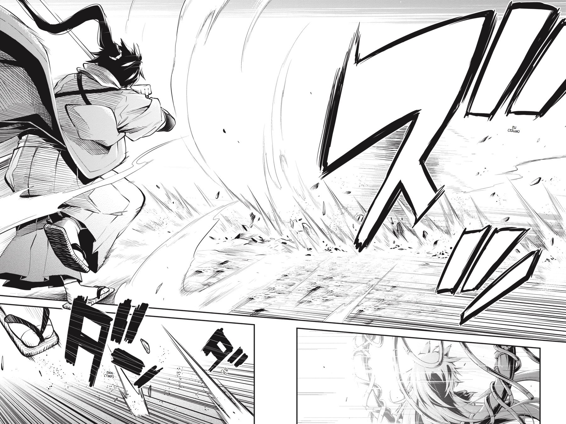Log Horizon Chapter 57 page 14 - 