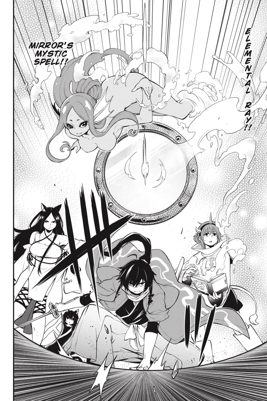 Log Horizon Chapter 57 page 15 - 
