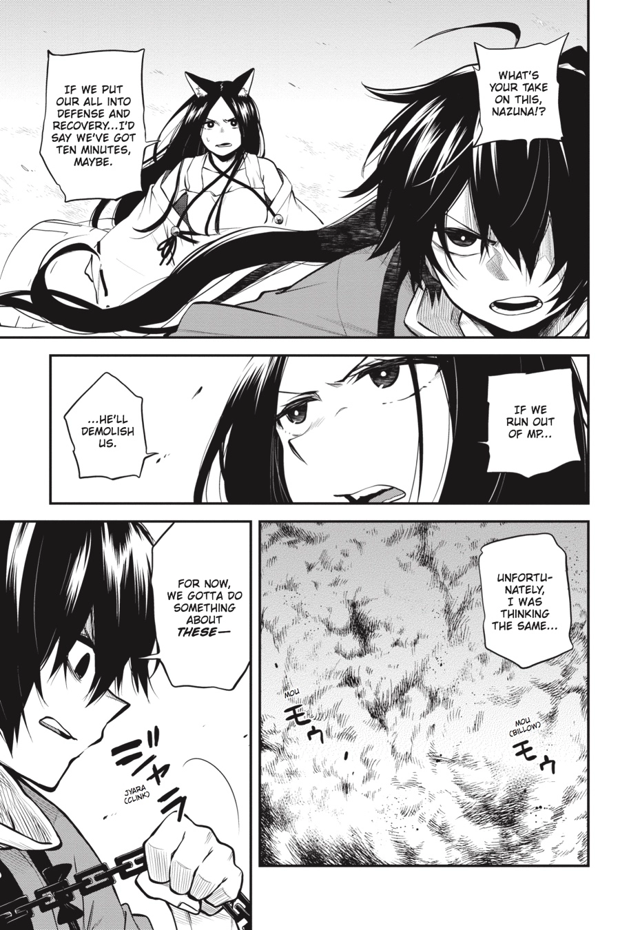 Log Horizon Chapter 57 page 16 - 