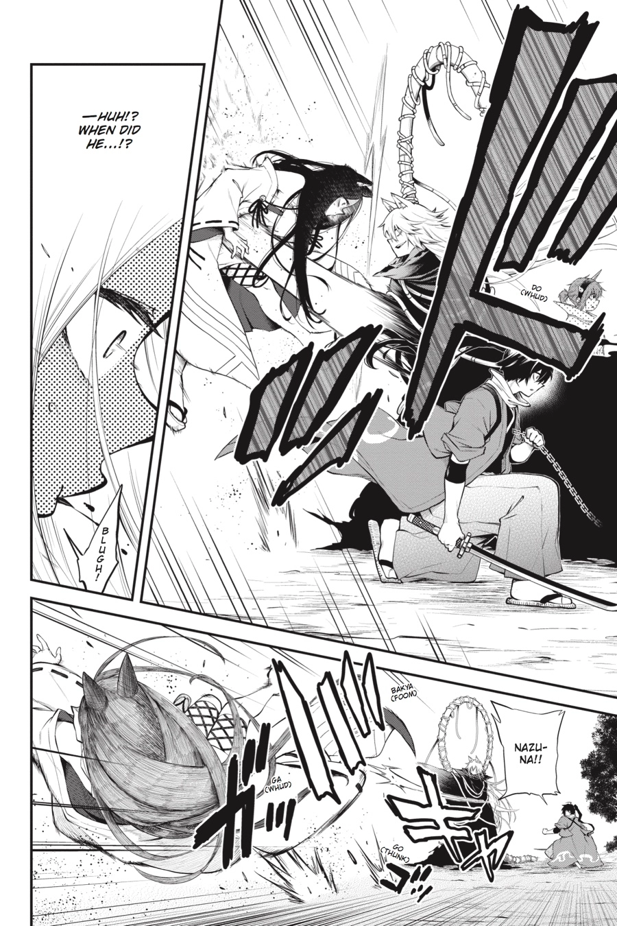 Log Horizon Chapter 57 page 17 - 