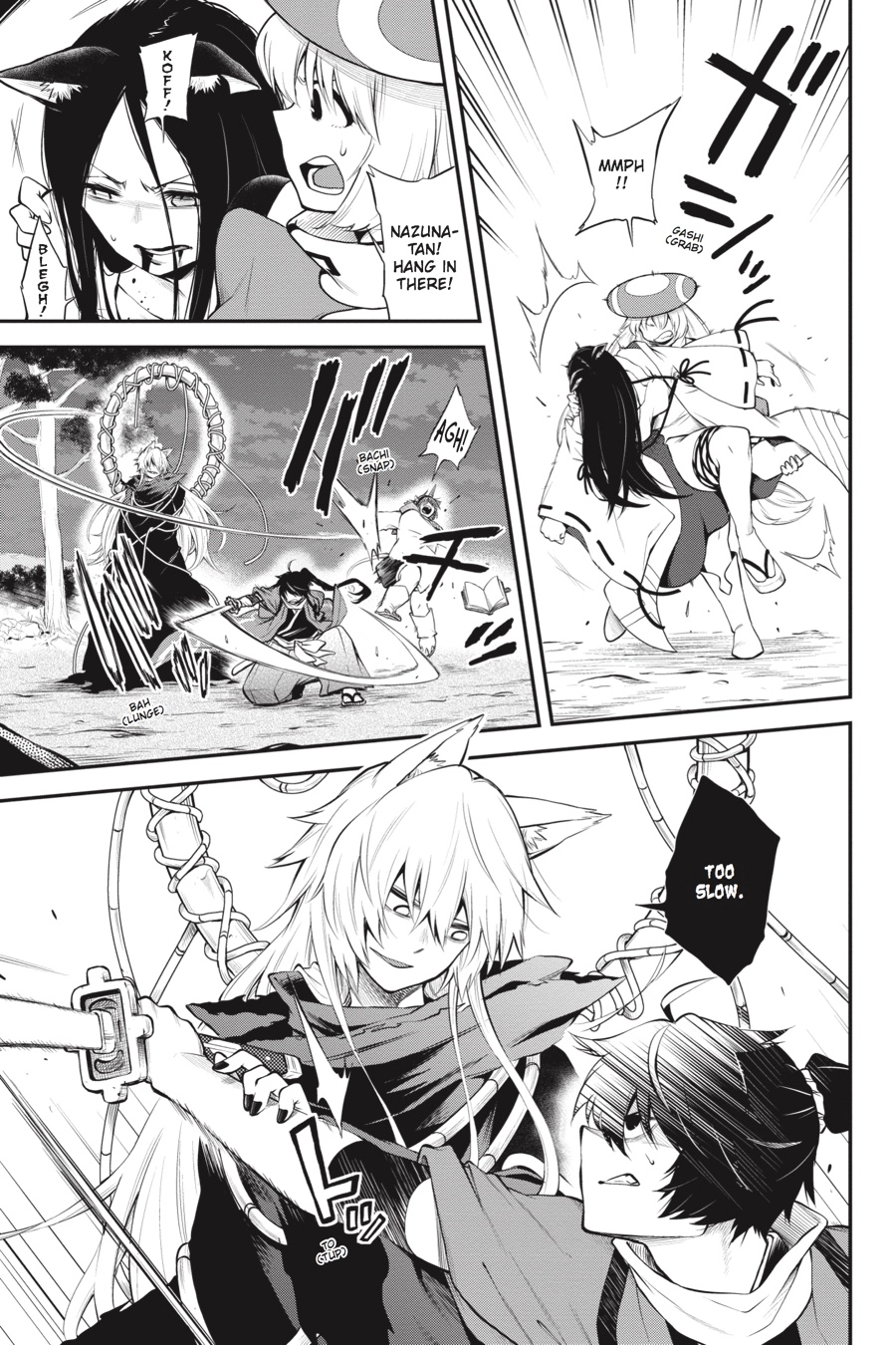 Log Horizon Chapter 57 page 18 - 