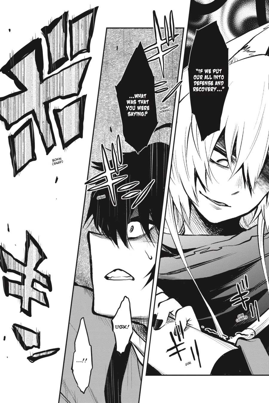 Log Horizon Chapter 57 page 19 - 