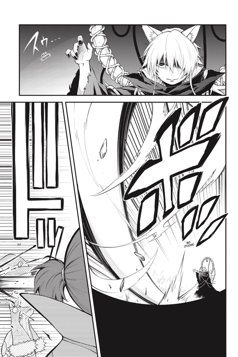 Log Horizon Chapter 57 page 3 - 