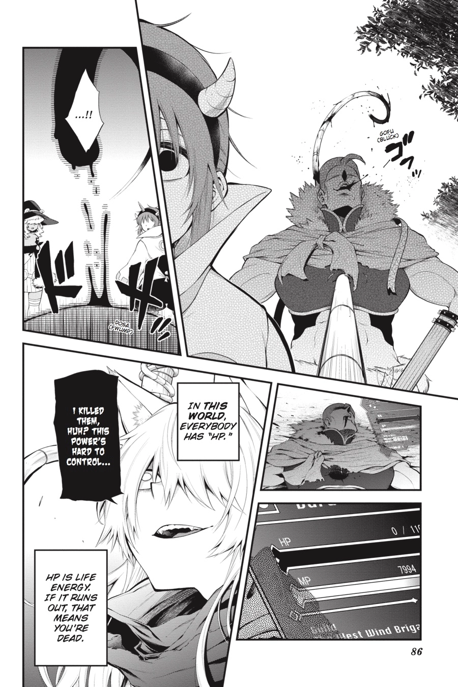 Log Horizon Chapter 57 page 4 - 