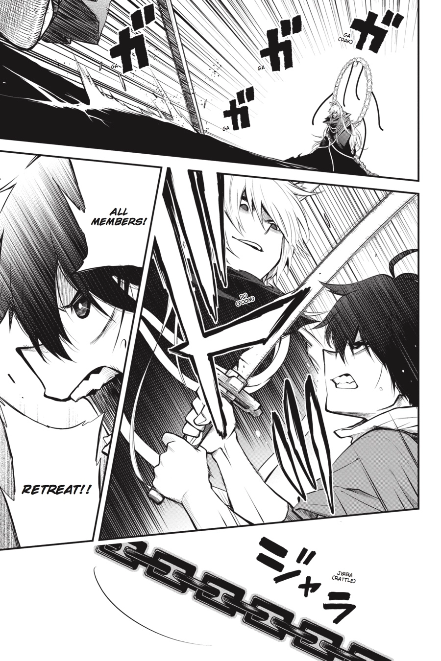 Log Horizon Chapter 57 page 7 - 