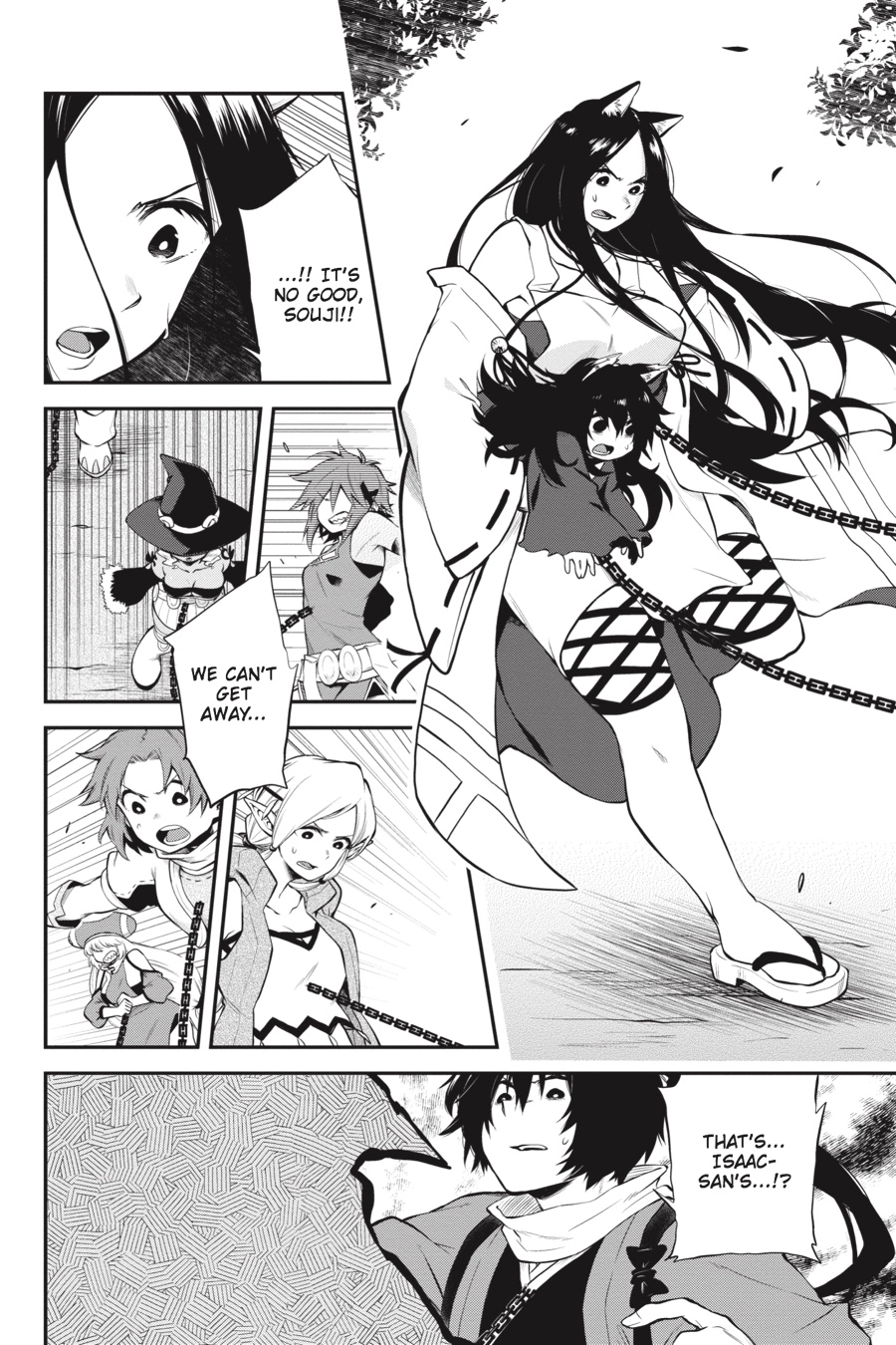Log Horizon Chapter 57 page 8 - 