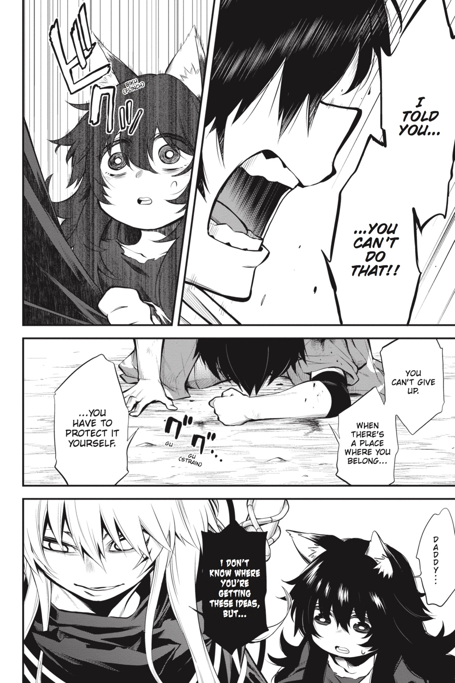 Log Horizon Chapter 58 page 15 - 