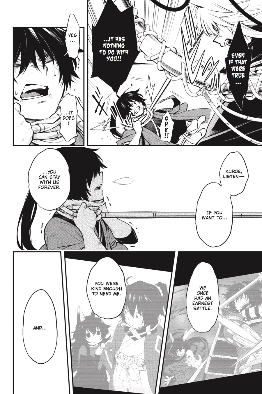 Log Horizon Chapter 58 page 17 - 