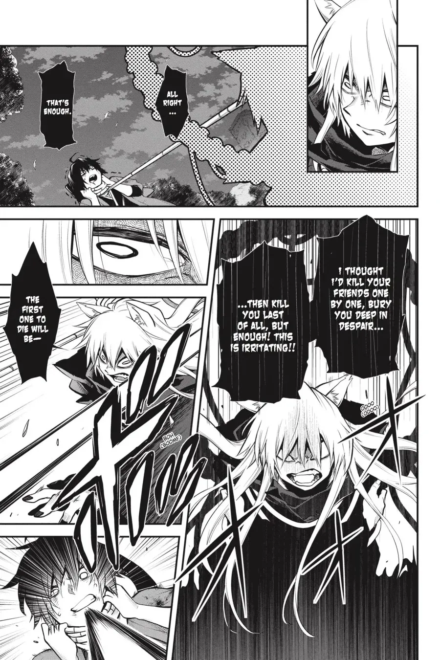 Log Horizon Chapter 58 page 20 - 