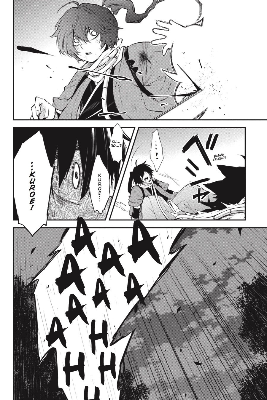 Log Horizon Chapter 58 page 22 - 
