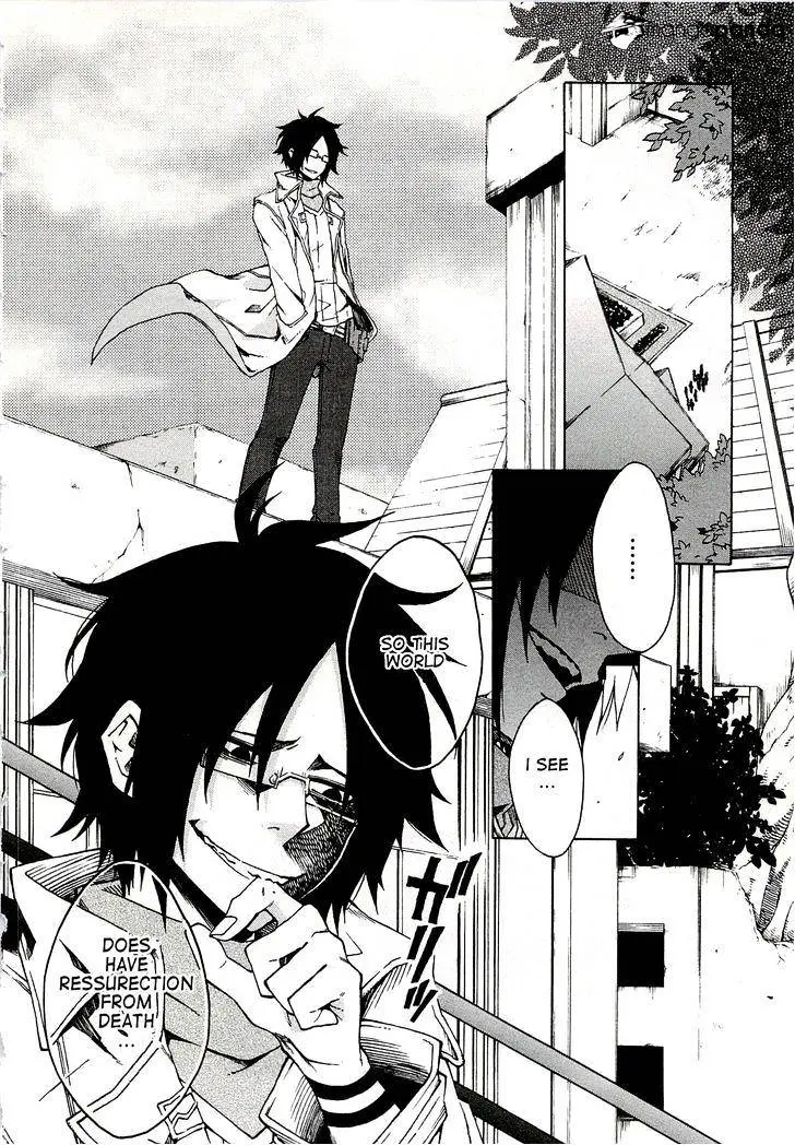 Log Horizon Chapter 6 page 12 - 