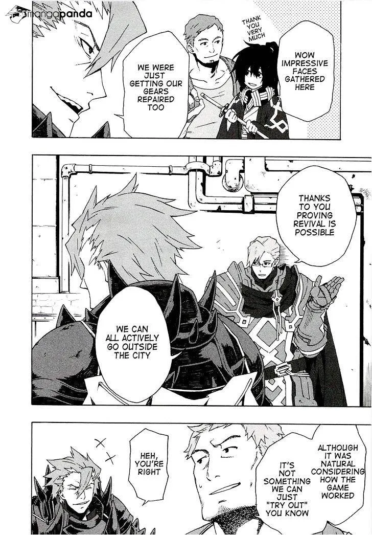 Log Horizon Chapter 6 page 14 - 