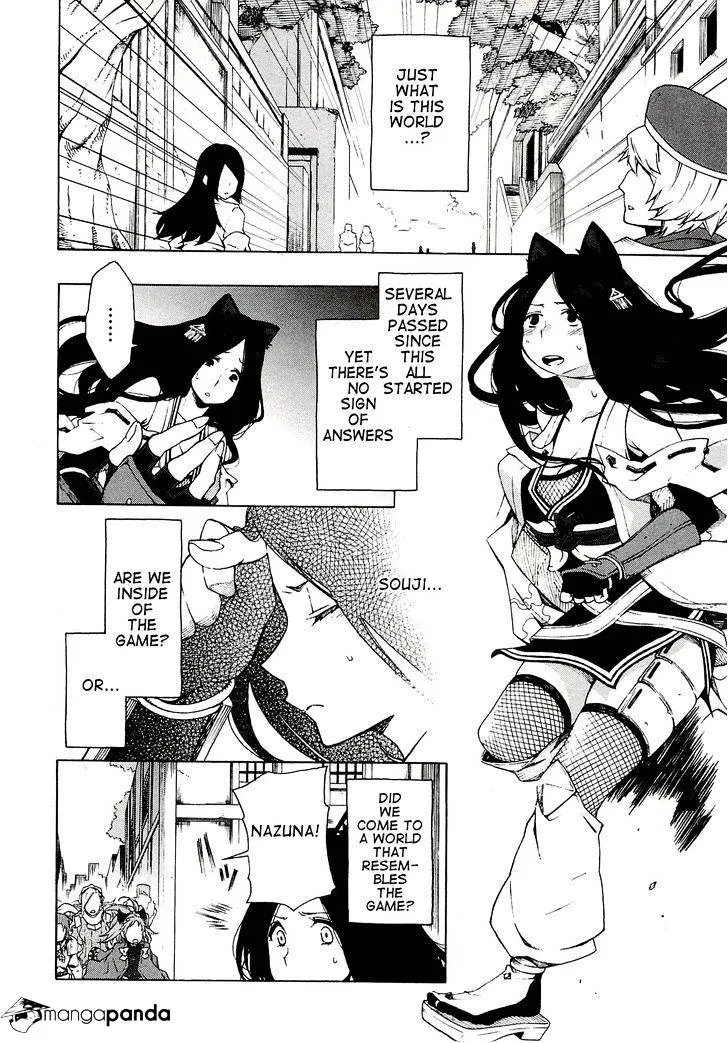 Log Horizon Chapter 6 page 4 - 