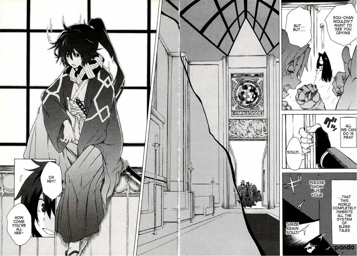 Log Horizon Chapter 6 page 6 - 