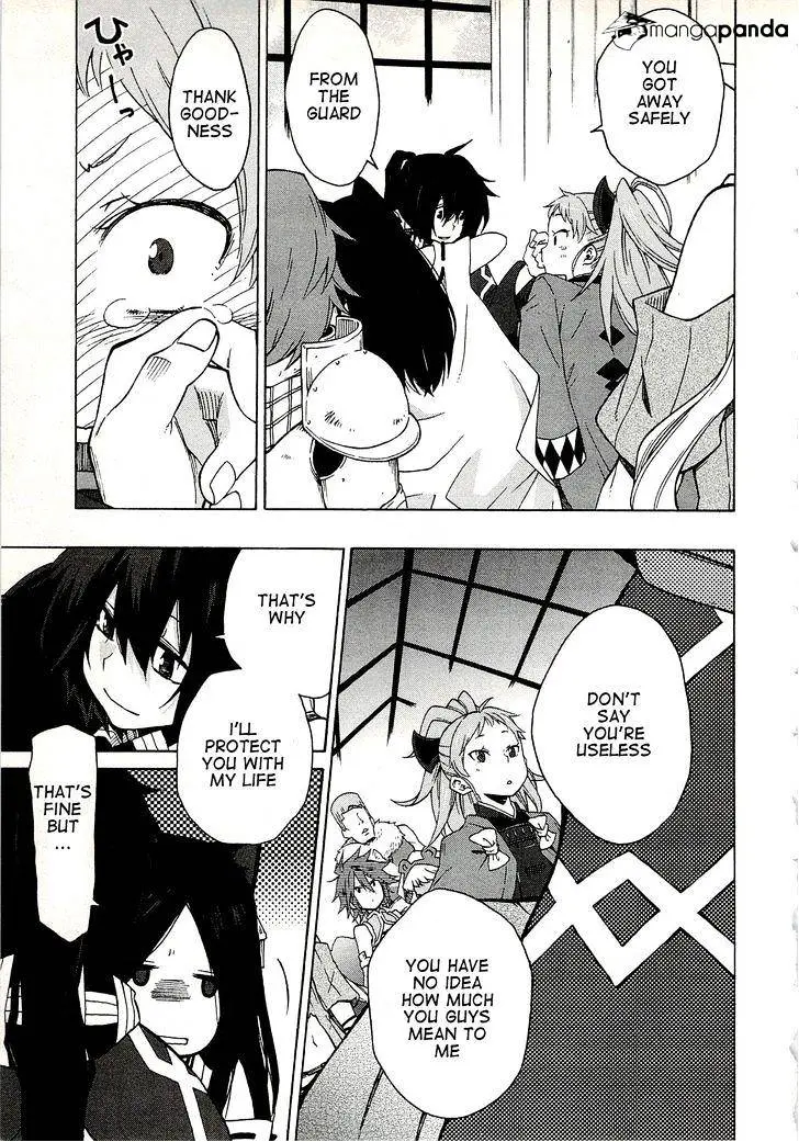 Log Horizon Chapter 6 page 9 - 