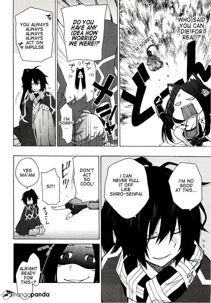 Log Horizon Chapter 6 page 10 - 